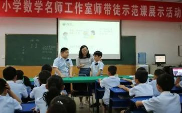 10以内的单双数大班数学教案反思5篇
