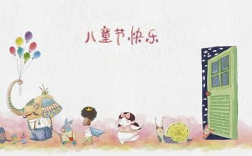 淘宝618工作总结8篇