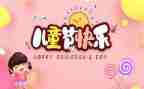 618建材活动方案模板7篇