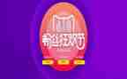 618活动方案优质7篇