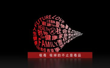 626活动方案最新5篇