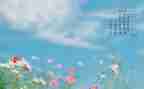 6月安全生产日活动总结7篇