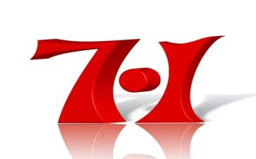 712事故调查报告推荐5篇