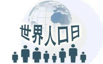 711劳动合同参考6篇
