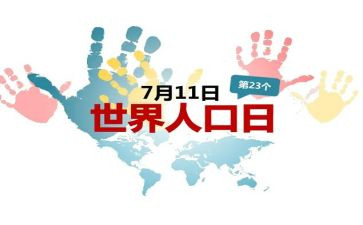 711签合同最新8篇