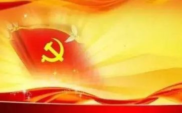 2024年71讲话演讲稿推荐7篇