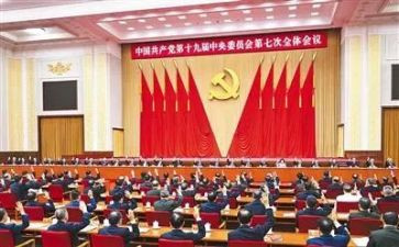 71讲话思想汇报优质8篇