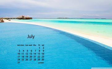 7月党员心得体会5篇