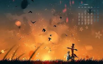 7月份工作总结6篇