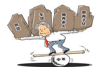 80后的心得体会精选8篇