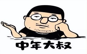 80后党员学习心得体会通用6篇