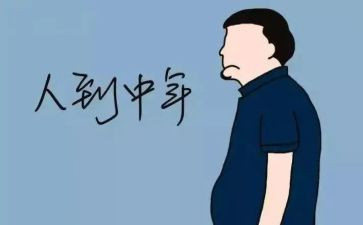 80后的心得体会模板5篇