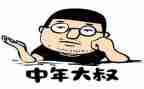 80后党员学习心得体会通用6篇