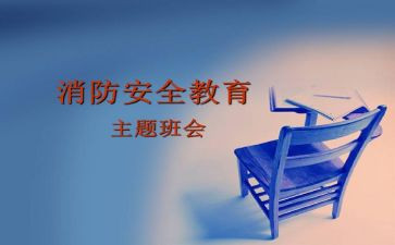 关于911演讲稿优秀5篇