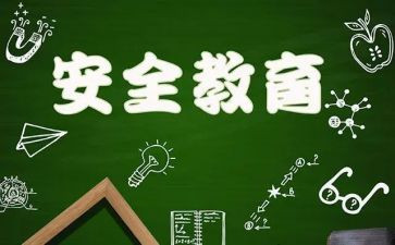 关于911演讲稿推荐8篇