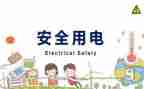 关于911演讲稿最新8篇
