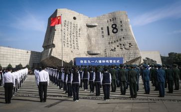 918班会演讲稿最新8篇