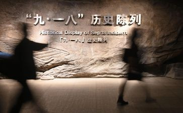 918心得100字优质8篇