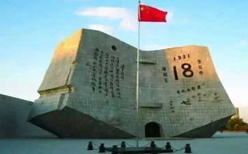 大班918安全教案5篇