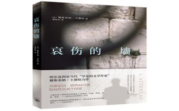 清明寄哀思的演讲稿7篇