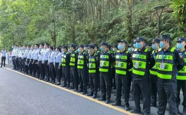 安保类工作总结参考7篇