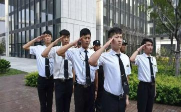 商场安保个人总结7篇