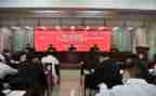 以案促鉴,以案促改心得体会6篇