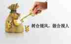 安全教案防溺水教案通用5篇