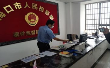 档案管理的述职报告推荐8篇