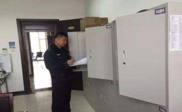 关于档案管理的工作总结8篇