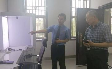 档案管理员工作总结7篇