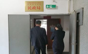 档案管理员年终总结6篇