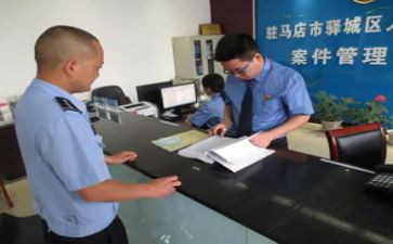 2024年档案管理工作总结报告7篇