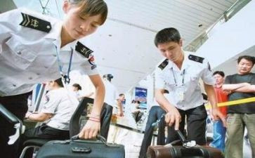 安检组工作总结8篇