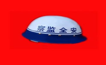 乡安监工作计划6篇