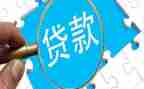假按揭合同优秀6篇