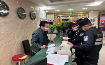 公安局副局长述职报告6篇