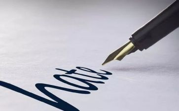 警示案例的心得体会7篇