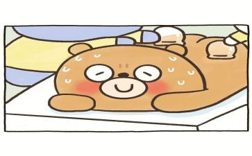 按摩店合同8篇