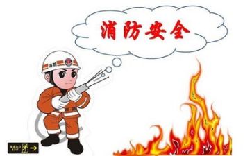 关于安全的心得优秀5篇