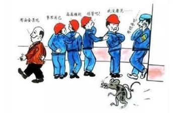 2024年安全上半年工作总结8篇