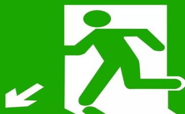 安全歌教案反思7篇