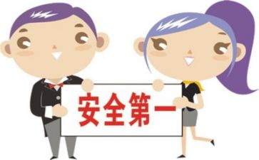 安全员年终安全工作总结模板7篇