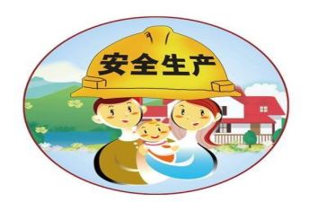 爆安全员年终工作总结优秀7篇