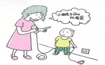 安全课心得体会400字6篇