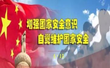 2024年安全上半年工作总结模板7篇