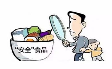 安全的心得7篇