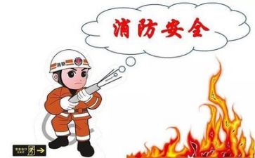 安全办工作个人总结精选6篇