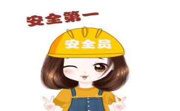 防安全作文400字精选6篇