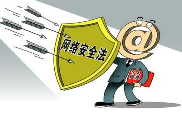 安全述职述职报告7篇
